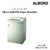 کاغذ خردکن Alborz AZA3135