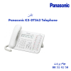تلفن Panasonic KX-DT543