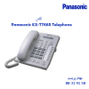 تلفن Panasonic KX-T7665