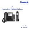تلفن Panasonic KX-TGF380