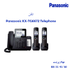 تلفن Panasonic KX-TG6672
