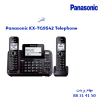 تلفن Panasonic KX-TG9542