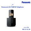 تلفن Panasonic KX-TGB110