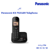 تلفن Panasonic KX-TGC420
