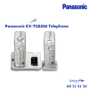تلفن Panasonic KX-TGE262