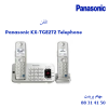 تلفن Panasonic KX-TGE272