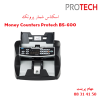 اسکناس شمار Protech BS-600