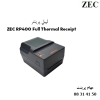 لیبل پرینتر ZEC RP400 Full