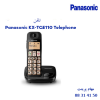 تلفن Panasonic KX-TGE110