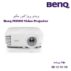 دیتا ویدئو پروژکتور BENQ MX550
