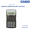 ماشین حساب CASIO EL-531WH
