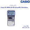 ماشین حساب CASIO FX-9860 GII SD