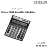 ماشین حساب Citizen SDC-760N