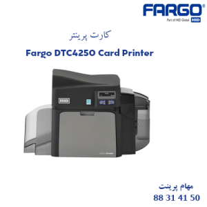 کارت پرینتر Fargo DTC4250