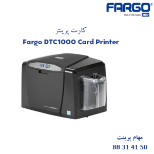 کارت پرینتر Fargo DTC1000