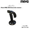 بارکد اسکنر MEVA MBS 3615
