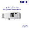 دیتا ویدئو پروژکتور NEC V302XG