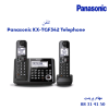 تلفن Panasonic KX-TGF342
