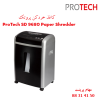 کاغذ خردکن ProTech SD 9680